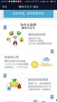 国产一级毛卡片免费视频,揭秘国内私密领域新潮流